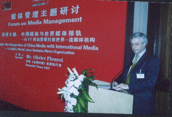 /cn/userfiles/Image/2010-05/R_20100506165817216.jpg