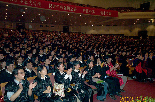 /cn/userfiles/Image/2010-05/R_20100506195354891.jpg
