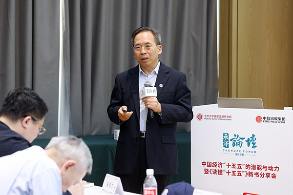 2D1A5807-1.jpg