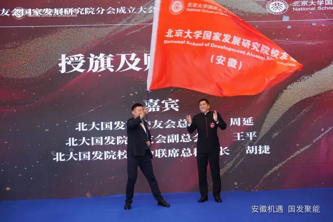 微信图片_2026-06-01_182256_674.jpg