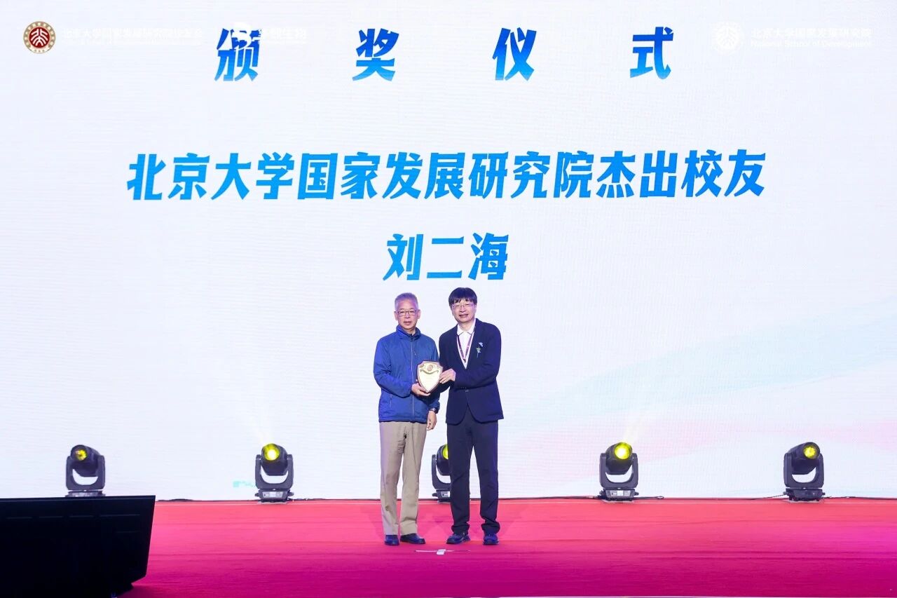 微信图片_2026-06-25_160020_892.jpg