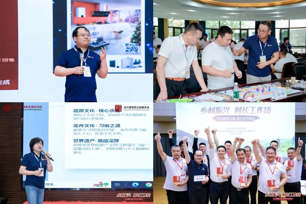 微信图片_2026-06-08_151654_996.jpg