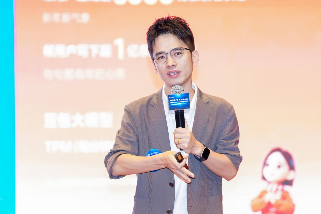微信图片_2026-06-02_110745_879.png