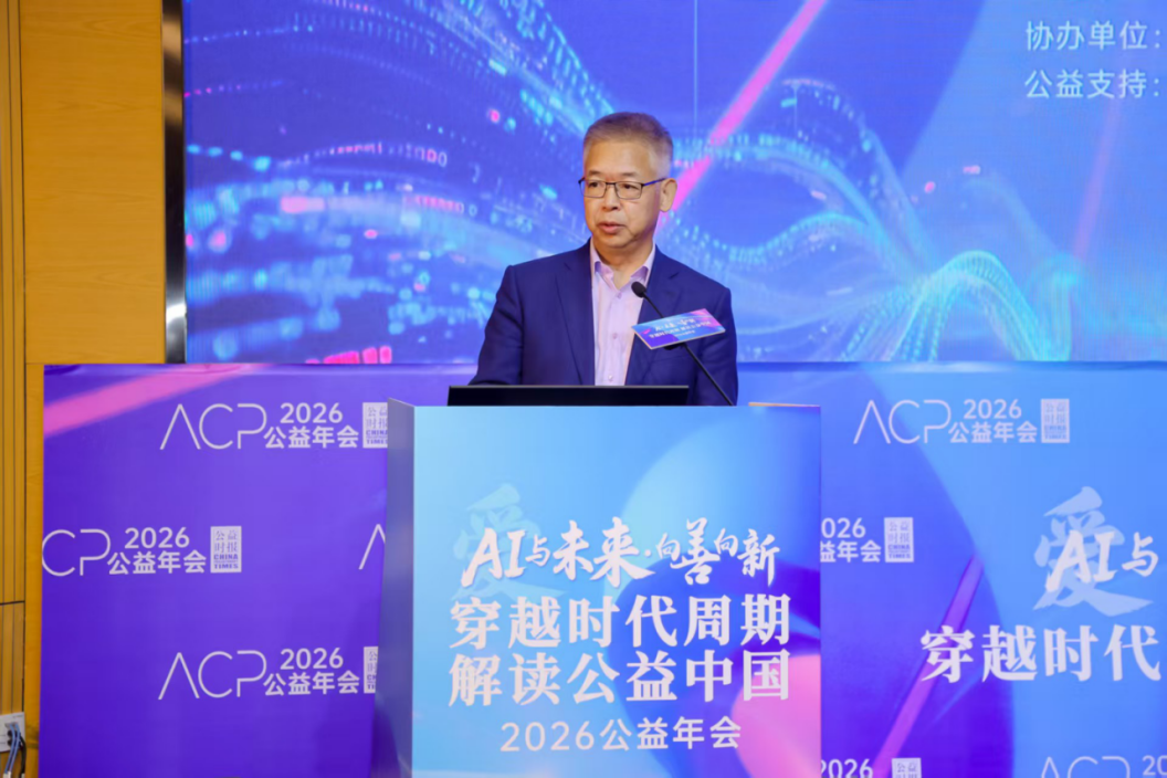微信图片_2026-06-01_183247_972.png