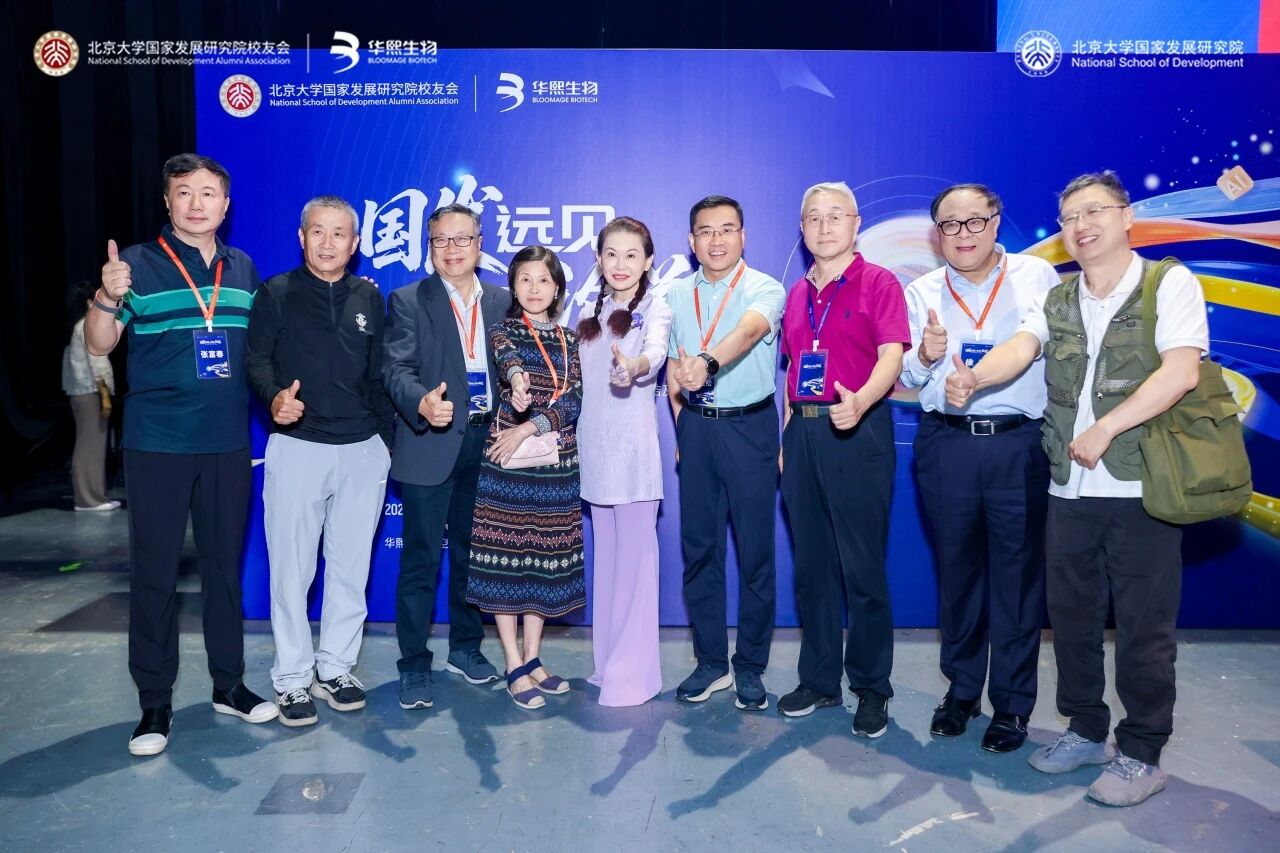 微信图片_2026-06-25_155458_814.jpg