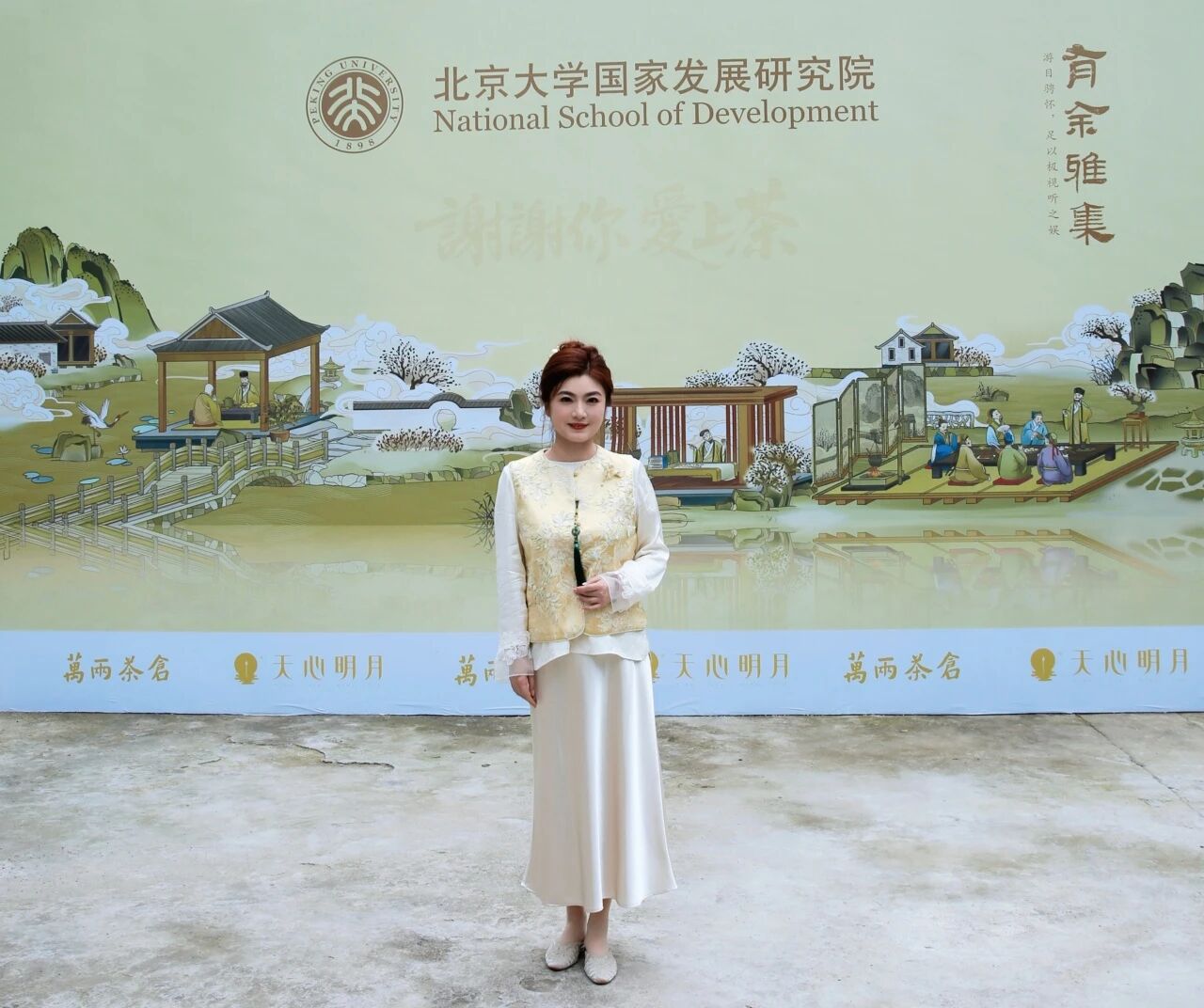 微信图片_2026-06-02_104237_344.jpg