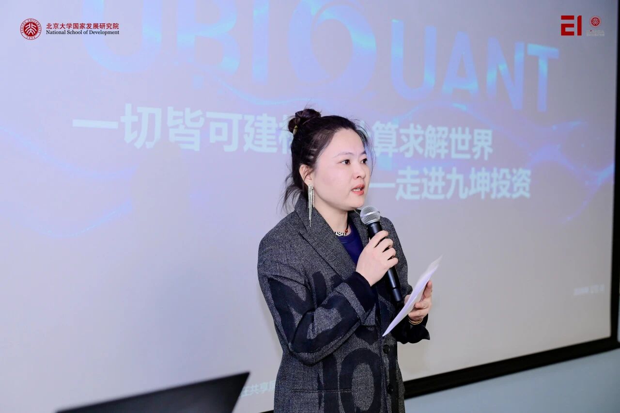微信图片_2026-06-01_164021_854.jpg
