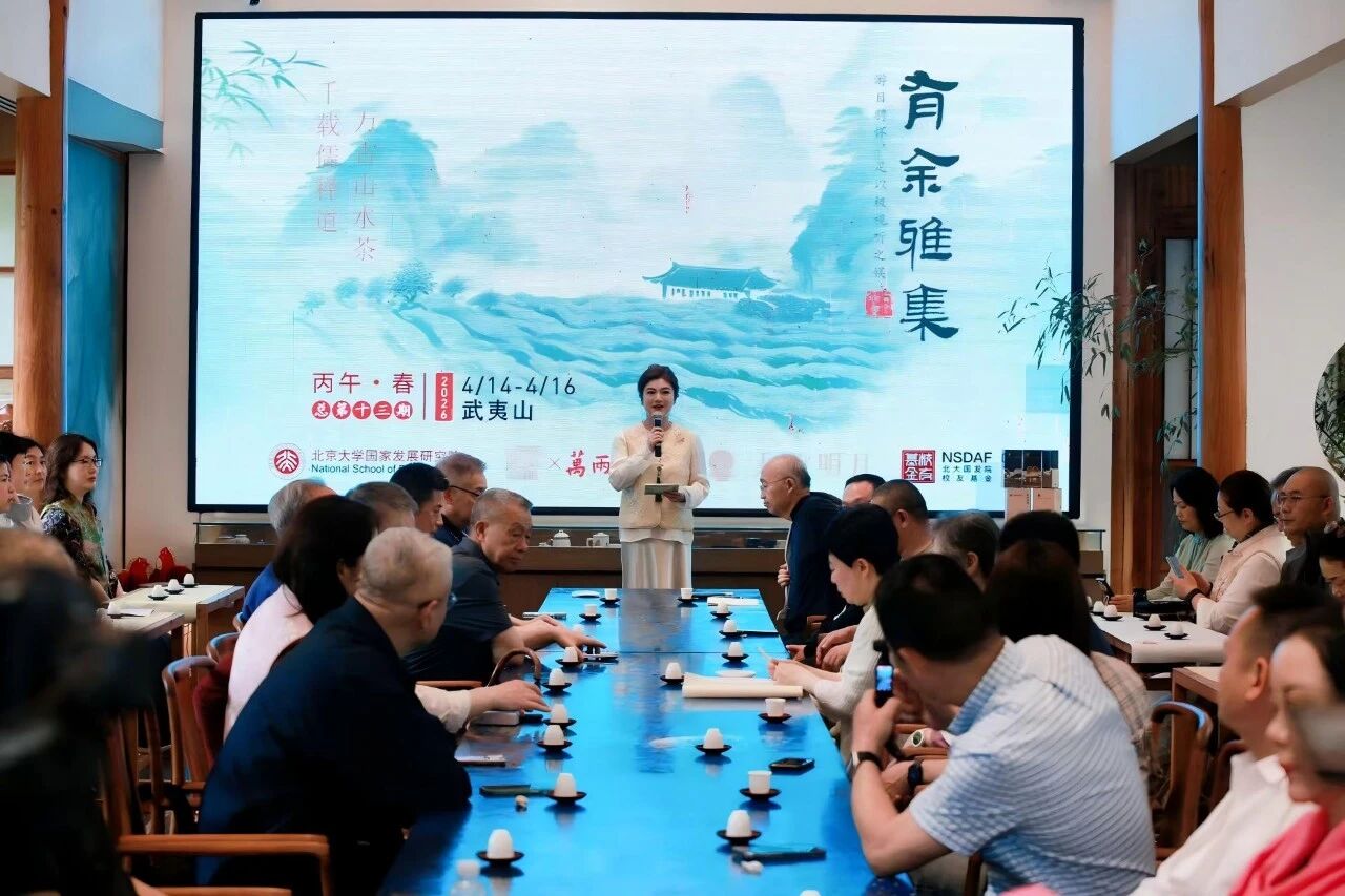 微信图片_2026-06-02_104322_788.jpg