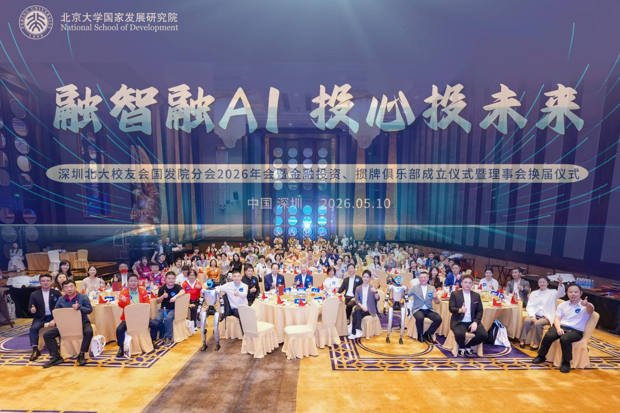 微信图片_2026-06-02_110721_315.png