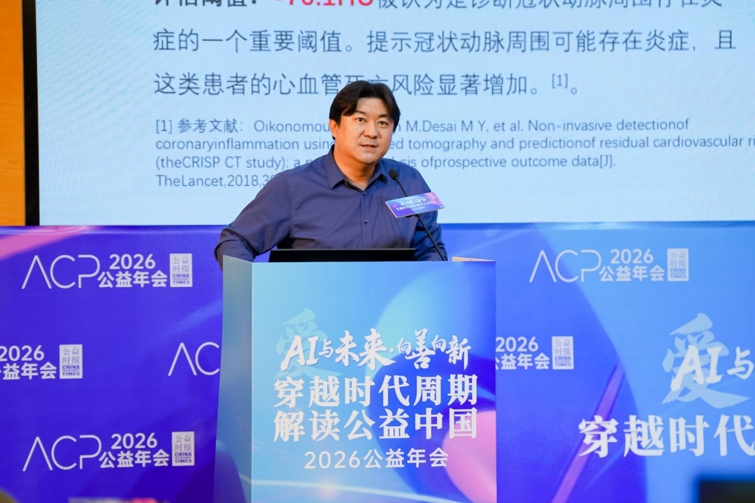 微信图片_2026-06-01_183335_797.png