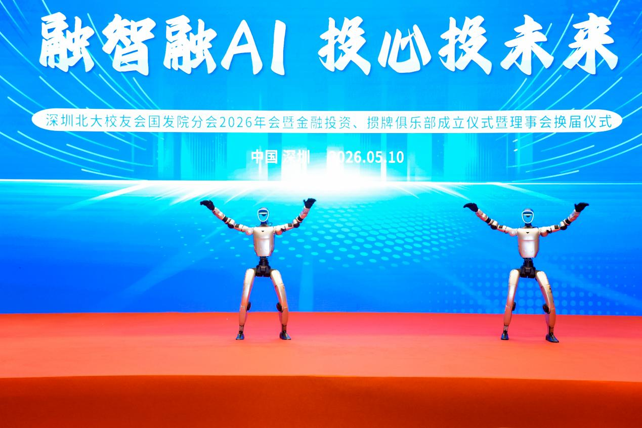 微信图片_2026-06-02_110832_668.png