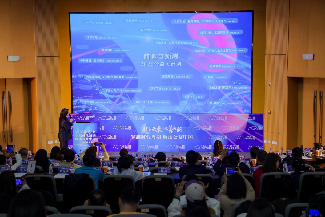 微信图片_2026-06-01_183404_156.png