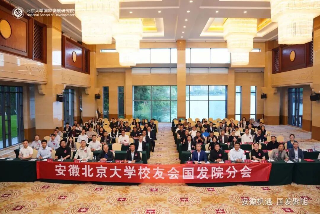 微信图片_2026-06-01_182304_709.jpg