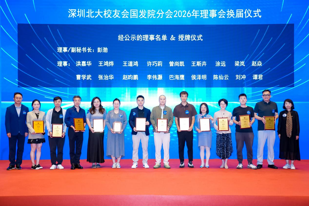 微信图片_2026-06-02_110808_579.png