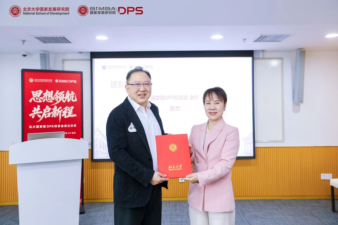 微信图片_2026-06-01_180840_659.jpg 微信图片_2026-06-01_180840_659.jpg