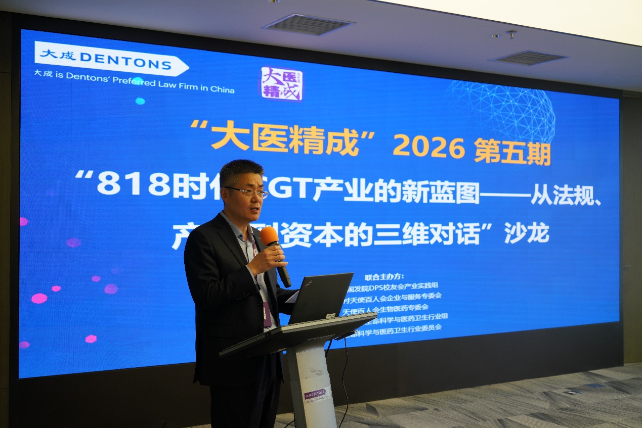 微信图片_2026-06-02_102734_640.png