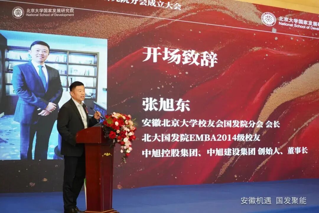 微信图片_2026-06-01_182225_342.jpg