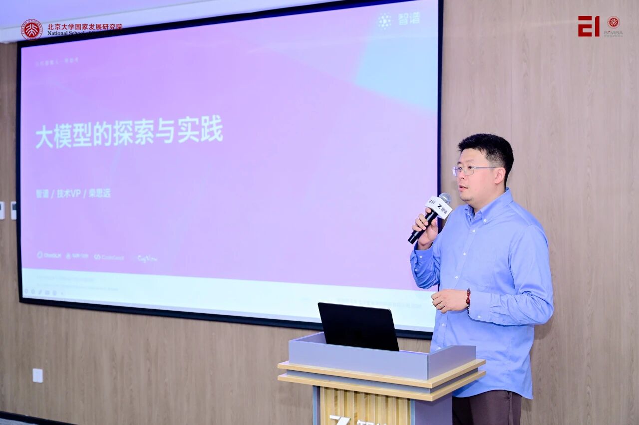 微信图片_2026-06-01_164028_962.jpg