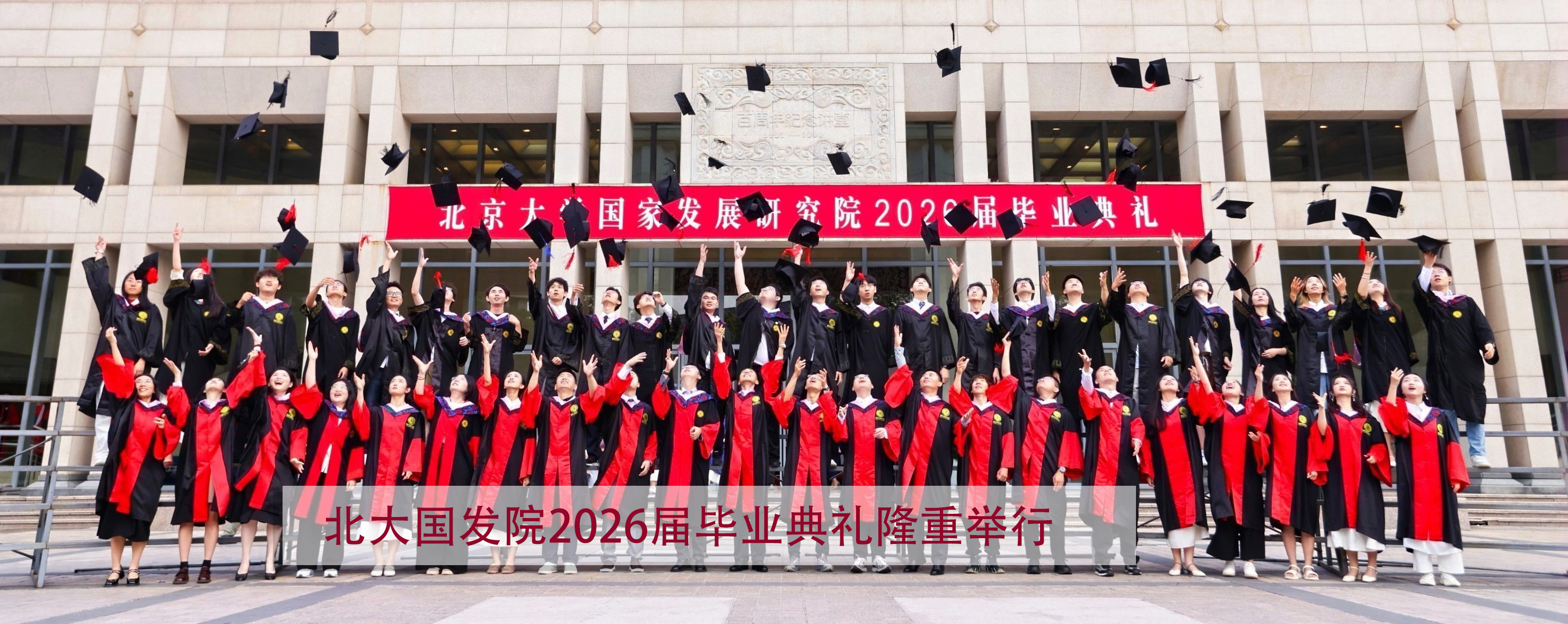 https://mp.weixin.qq.com/s/4oN4K0reF1Li0BHaGfec_Q