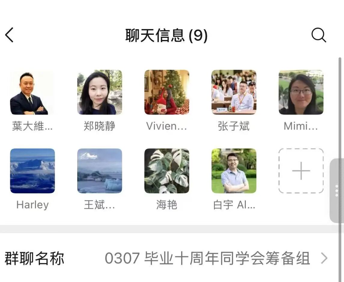 微信图片_2026-06-08_150201_384.jpg