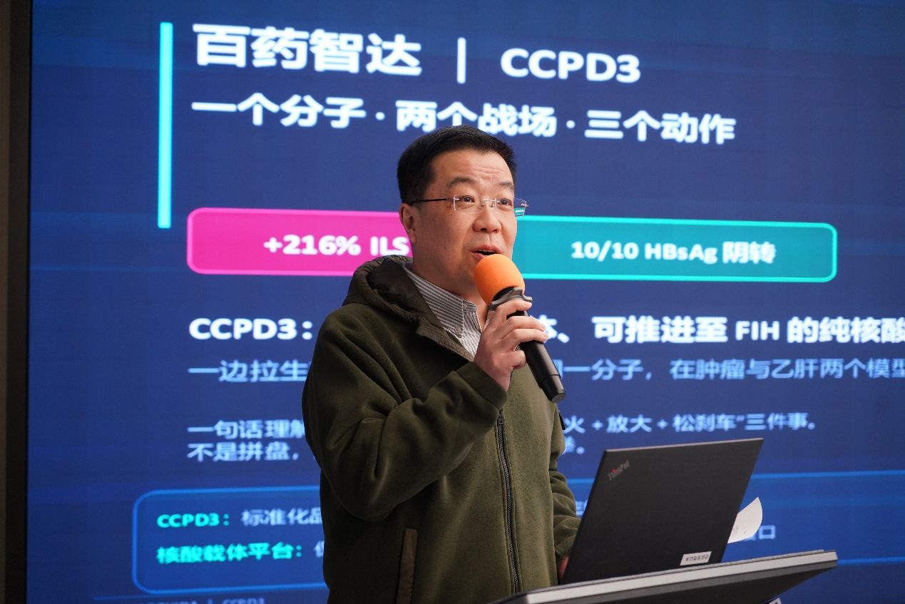 微信图片_2026-06-02_102803_261.png