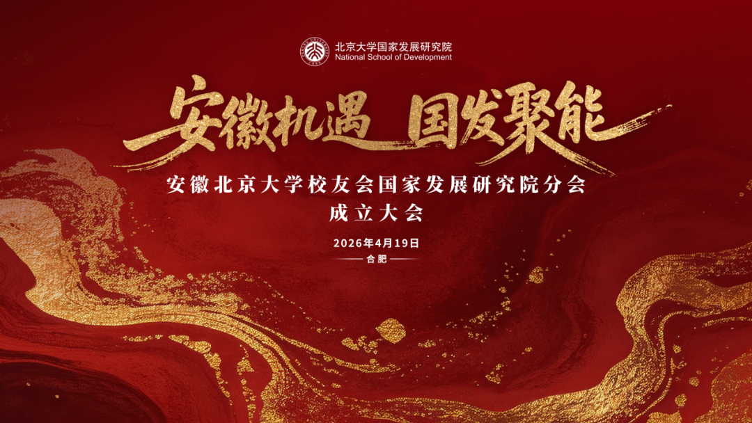 微信图片_2026-06-01_182159_691.png