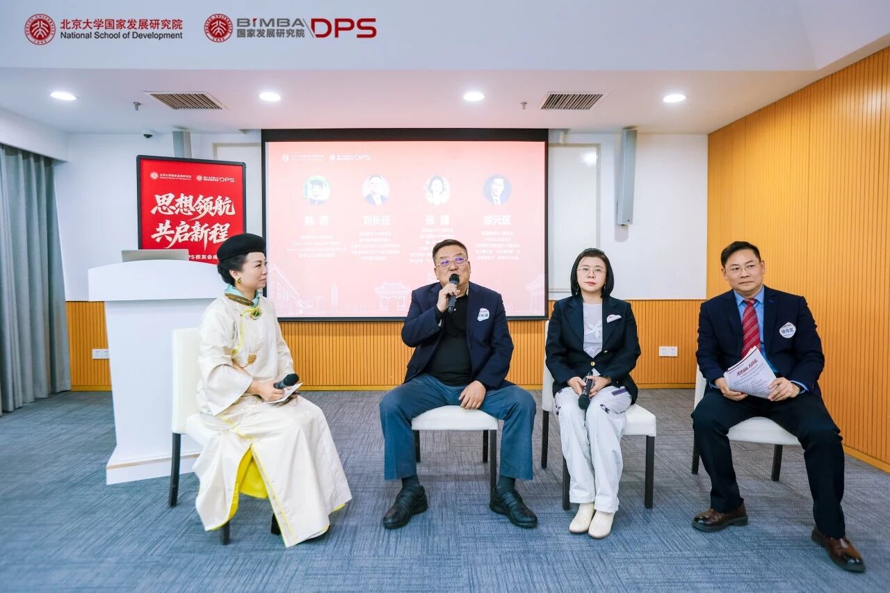 微信图片_2026-06-01_180958_568.jpg 微信图片_2026-06-01_180958_568.jpg