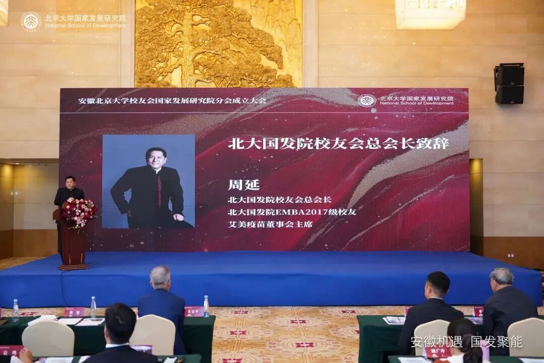 微信图片_2026-06-01_182245_354.jpg