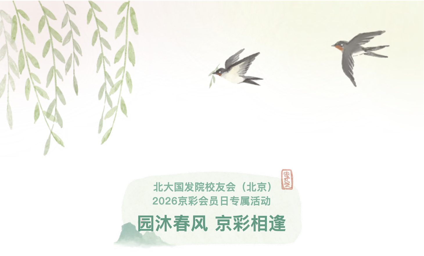 截屏2026-06-02 17.22.20.png