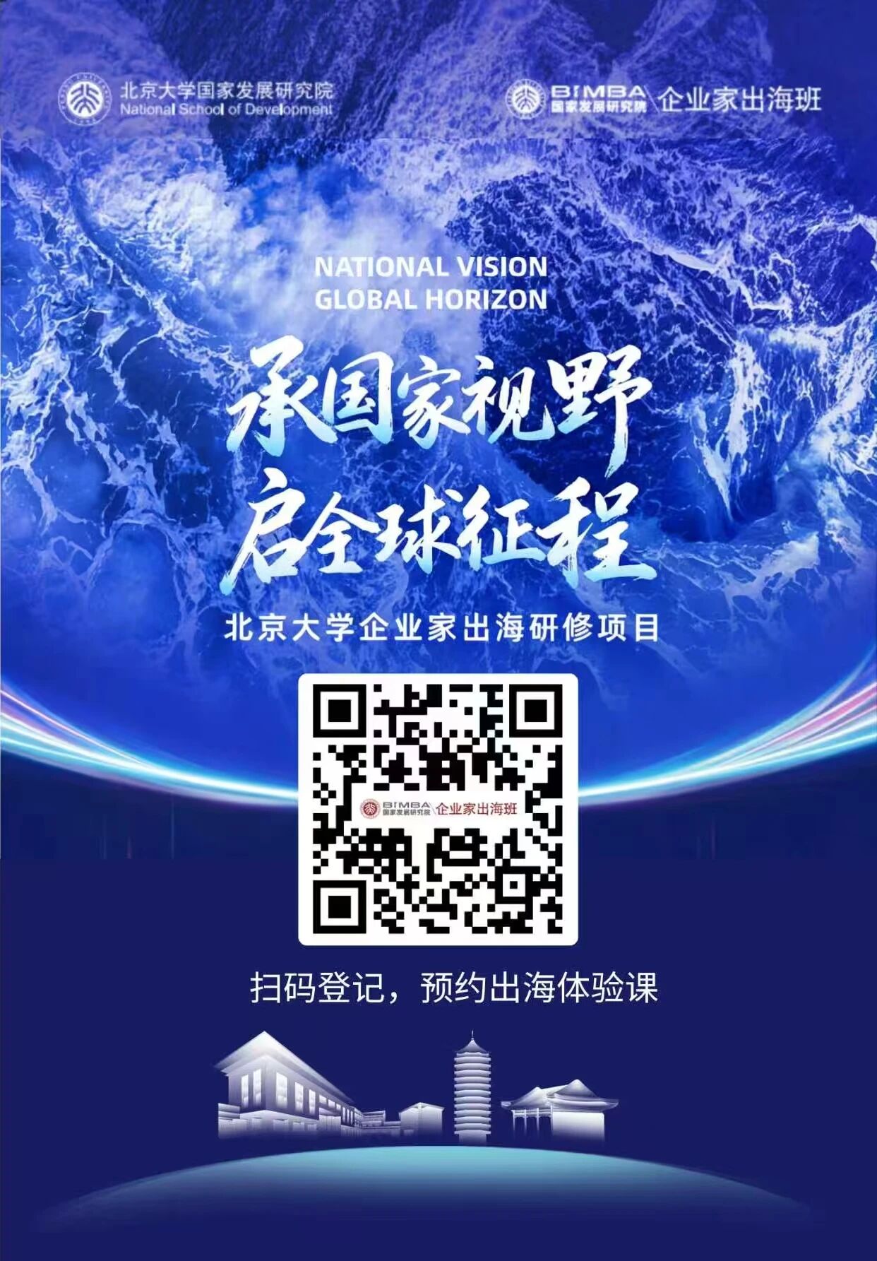 微信图片_2026-06-01_181638_438.jpg