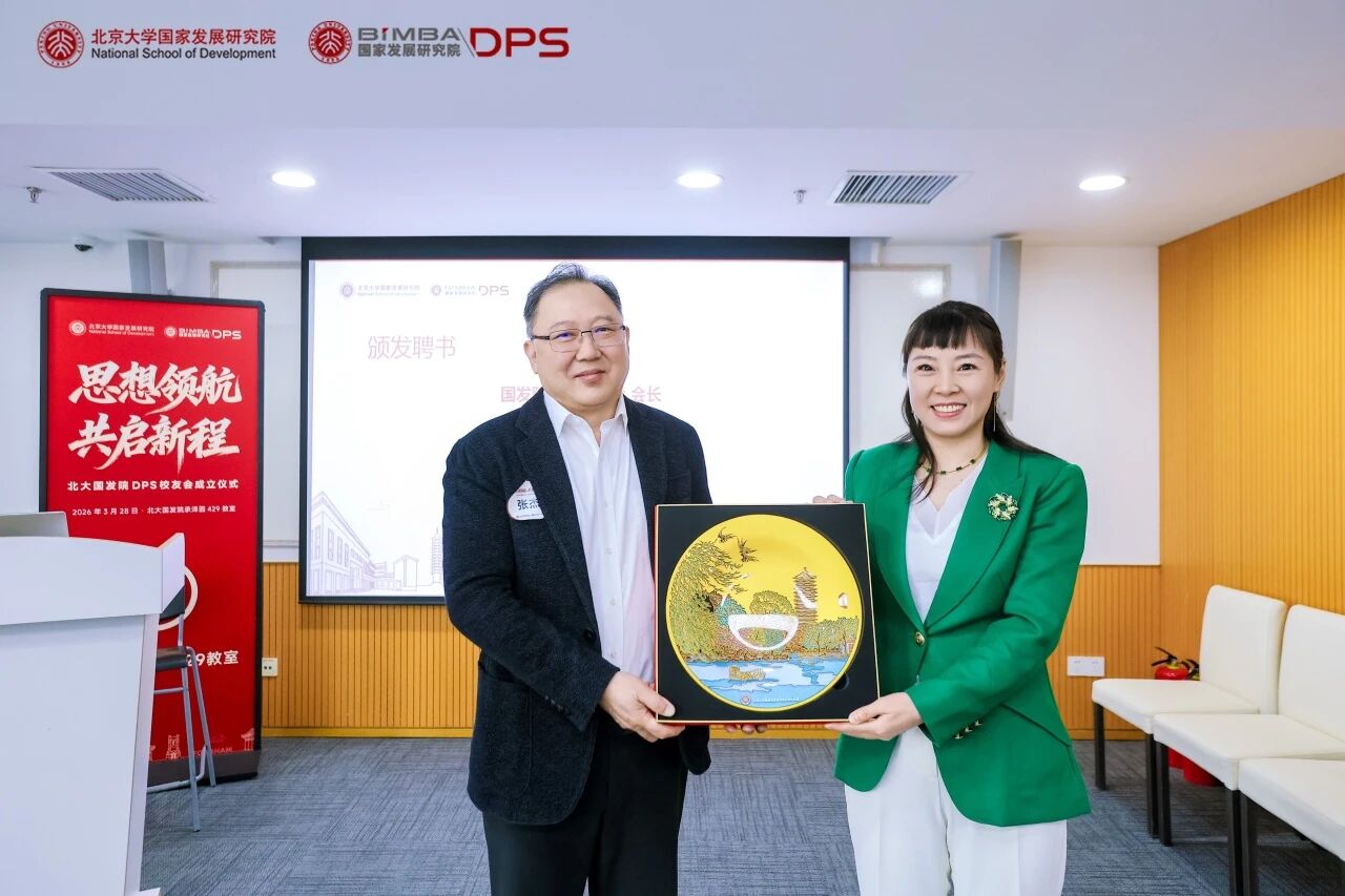 微信图片_2026-06-01_180819_418.jpg 微信图片_2026-06-01_180819_418.jpg