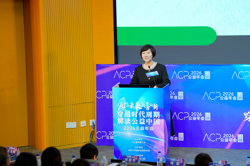 微信图片_2026-06-01_183339_171.png