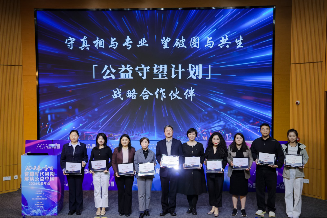 微信图片_2026-06-01_183415_158.png