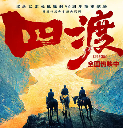 微信图片_20260706134811_1991_2.jpg 微信图片_20260706134811_1991_2.jpg