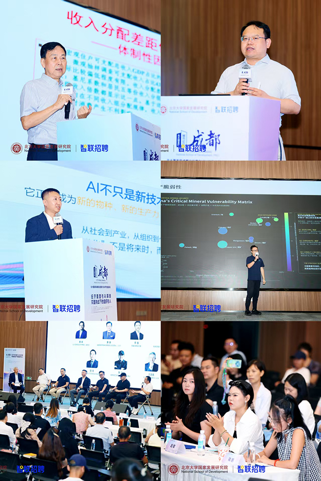 微信图片_20260828215019_145_2.jpg