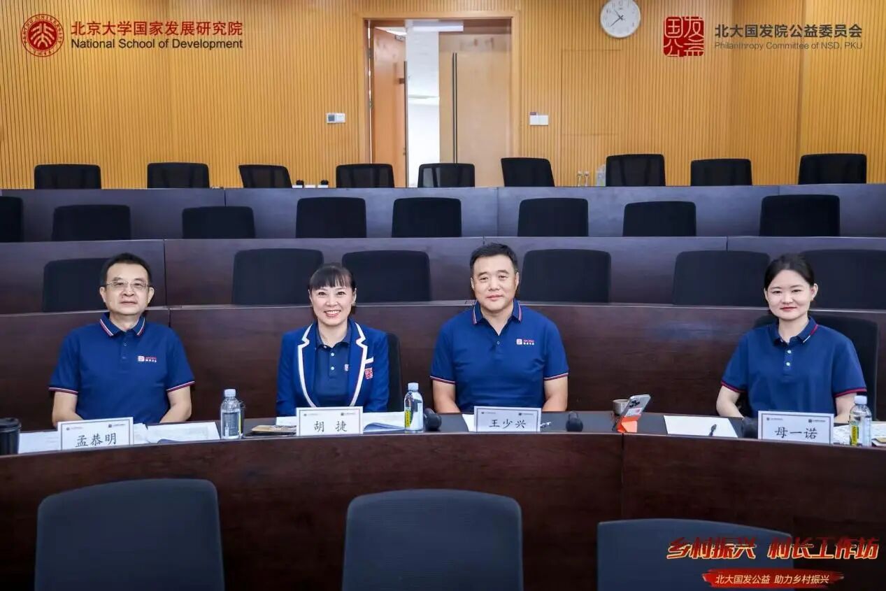 微信图片_2026-09-08_170045_627.jpg 微信图片_2026-09-08_170045_627.jpg