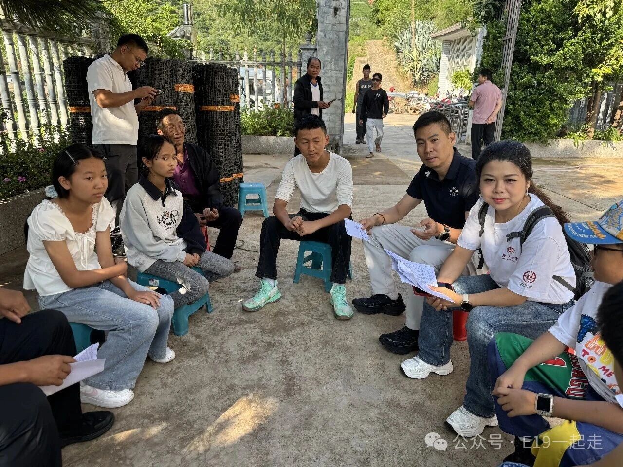 微信图片_2026-09-08_161645_876.jpg 微信图片_2026-09-08_161645_876.jpg