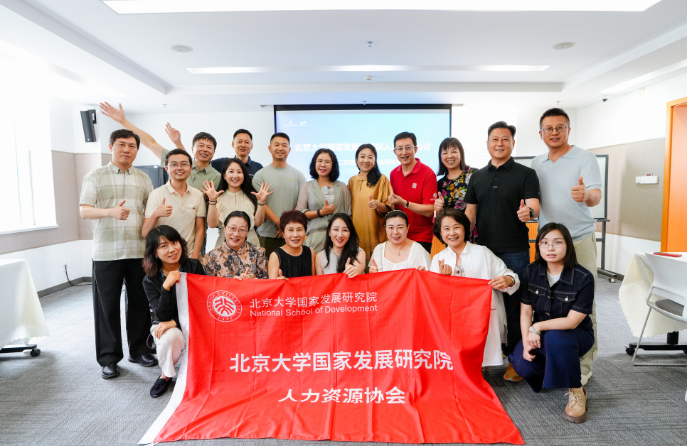 微信图片_2026-09-08_163251_501.png