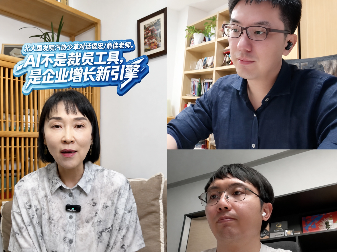 微信图片_2026-09-08_155810_543.png