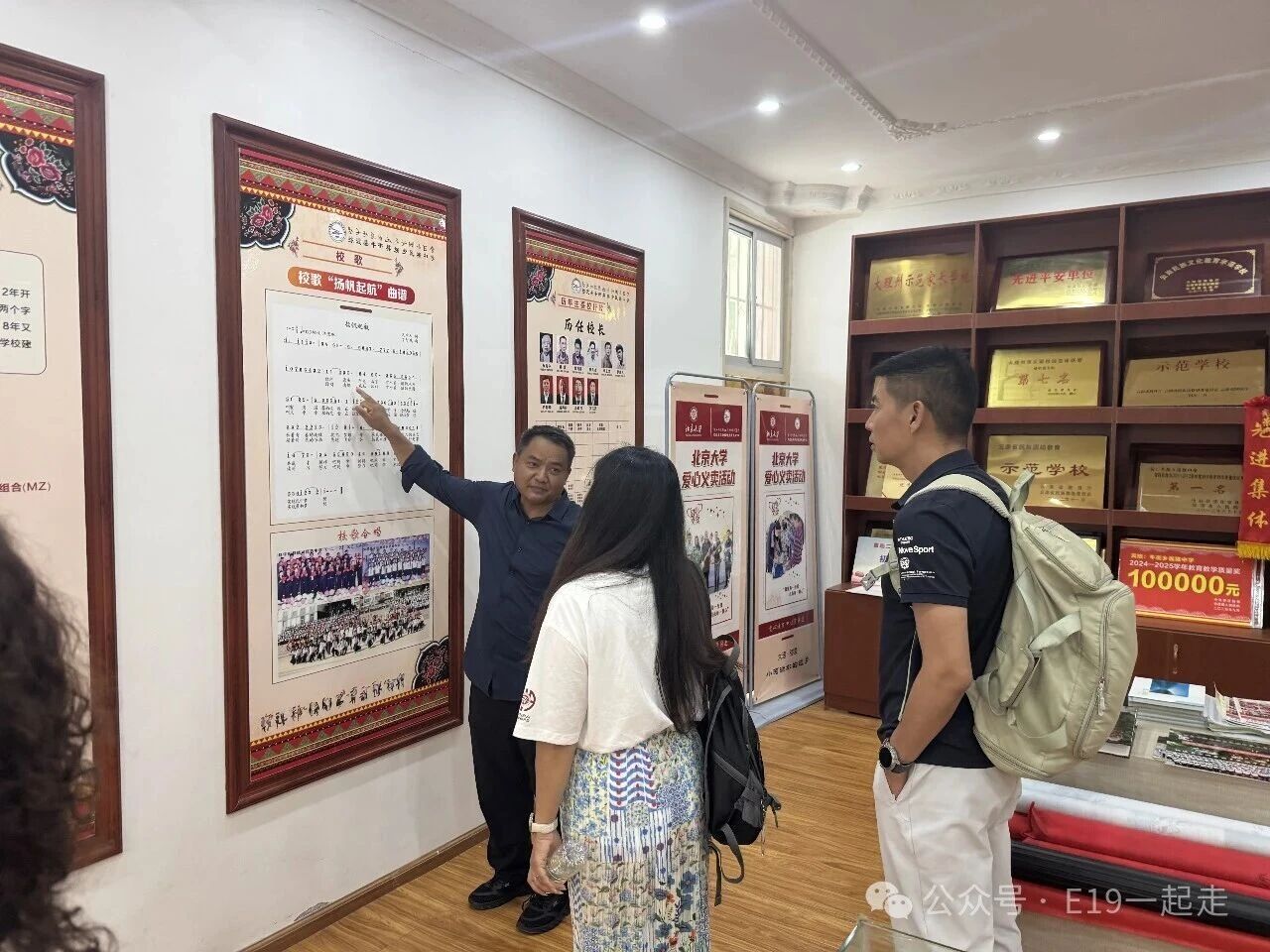 微信图片_2026-09-08_161730_318.jpg 微信图片_2026-09-08_161730_318.jpg