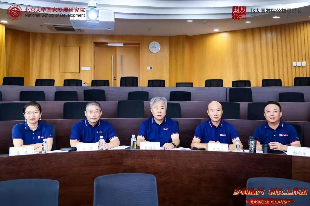 微信图片_2026-09-08_170037_110.jpg