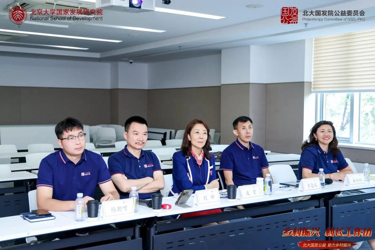 微信图片_2026-09-08_170033_946.jpg 微信图片_2026-09-08_170033_946.jpg