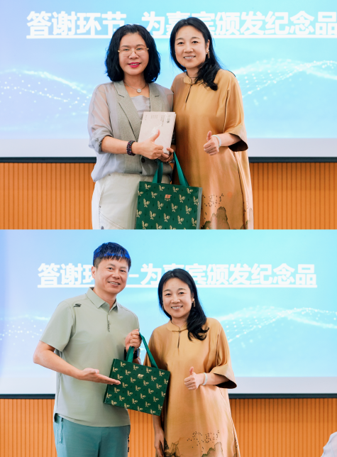 微信图片_2026-09-08_163309_593.png