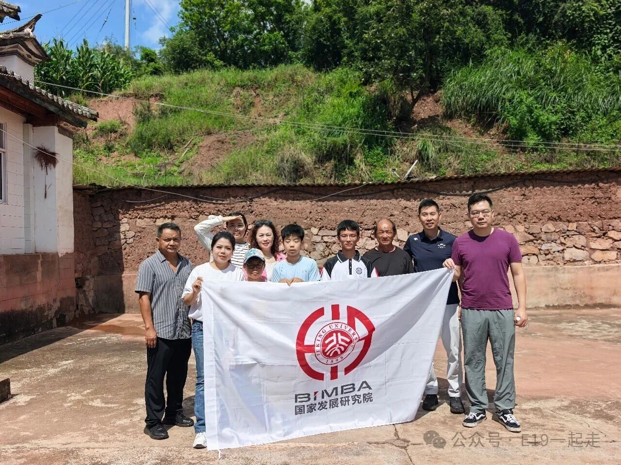 微信图片_2026-09-08_161652_111.jpg 微信图片_2026-09-08_161652_111.jpg