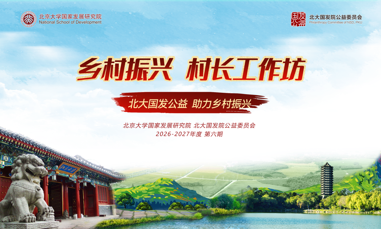 微信图片_2026-06-08_151615_595.png 微信图片_2026-06-08_151615_595.png