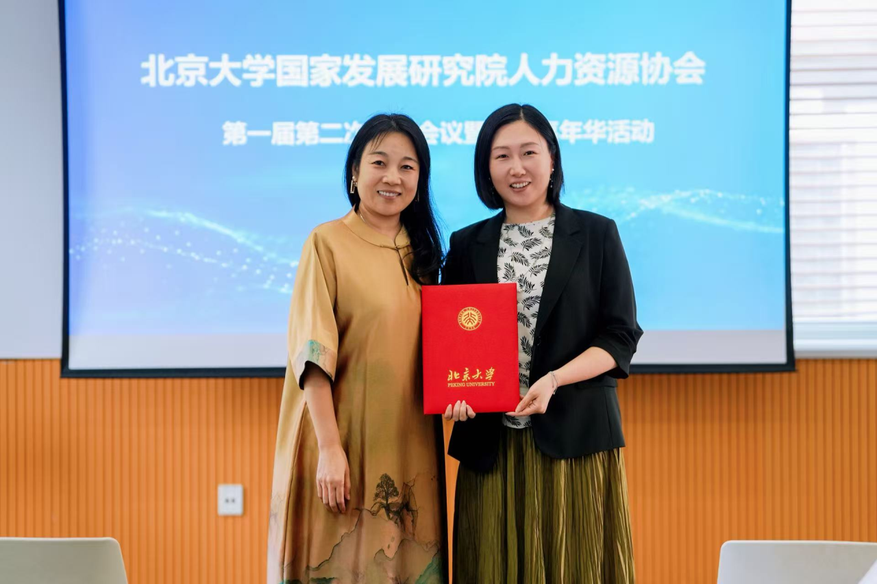 微信图片_2026-09-08_163318_471.png