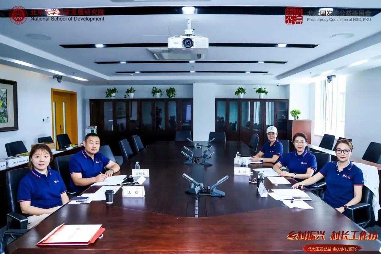 微信图片_2026-09-08_170039_886.jpg