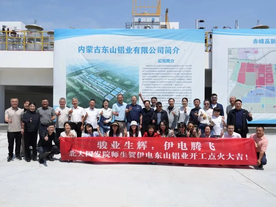 微信图片_2026-09-08_155401_397.jpg