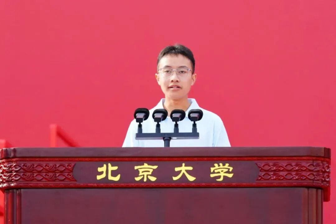 微信图片_2026-09-09_102634_310.jpg