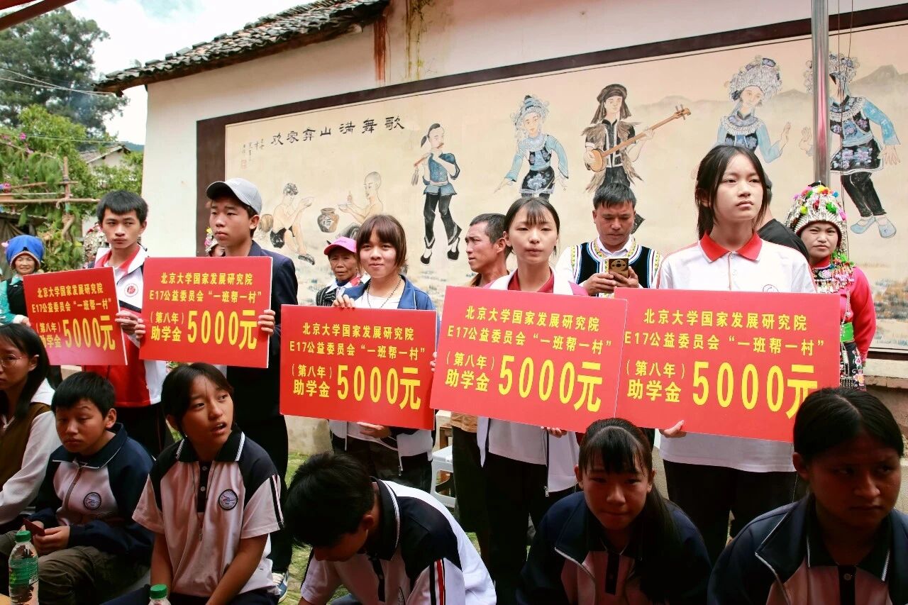 微信图片_2026-09-08_161507_295.jpg 微信图片_2026-09-08_161507_295.jpg